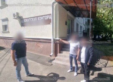 В Ставрополе адвокат и бывший доцент кафедры одного из высших учебных заведений обвиняются в мошенничестве
