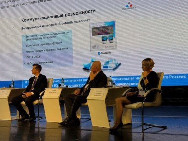 В Ставрополе обсудили проблемы строительной инженерии и застройки городов Юга России