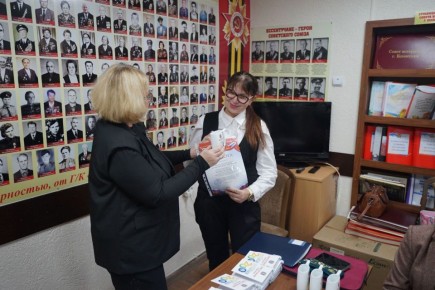 Сегодня в Ессентукском Совете ветеранов чествовали победителей и призёров городского смотра-конкурса школьных уголков, комнат, залов, музеев боевой и трудовой славы!