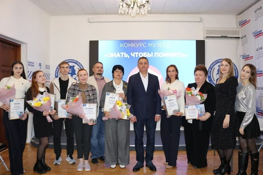 Музей боевой и трудовой славы школы №6 имени Георгия Косенко занял первое место во Всероссийском конкурсе музеев образовательных организаций «Знать, чтобы помнить» Музей боевой и трудовой славы школы №6 имени Георгия Косенко занял первое место во Всероссийском конкурсе музеев образовательных организаций «Знать, чтобы помнить»