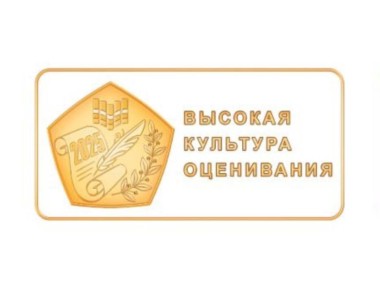 Дмитрий Ворошилов: Две школы Пятигорска удостоились «Знака качества для образовательных организаций»