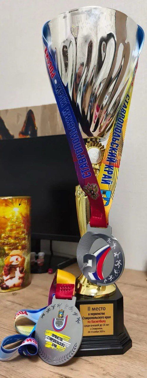 ПРИЗЕР ПЕРВЕНСТВА СТАВРОПОЛЬСКОГО КРАЯ ПО БАСКЕТБОЛУ! ПРИЗЕР ПЕРВЕНСТВА СТАВРОПОЛЬСКОГО КРАЯ ПО БАСКЕТБОЛУ!