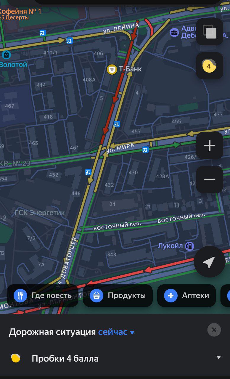 Автомобили столкнулись на перекрёстке Мира/Доваторцев в Ставрополе, сообщают наши подписчики Автомобили столкнулись на перекрёстке Мира/Доваторцев в Ставрополе, сообщают наши подписчики