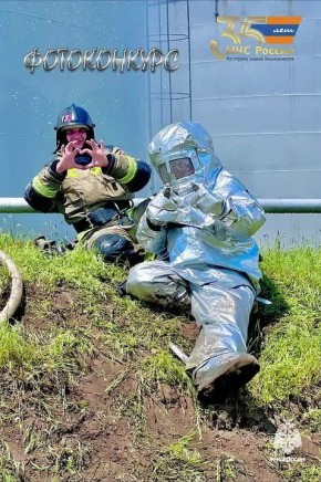 В объективе сотрудники МЧС России