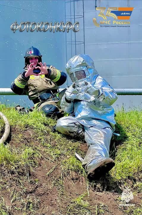 В объективе сотрудники МЧС России
