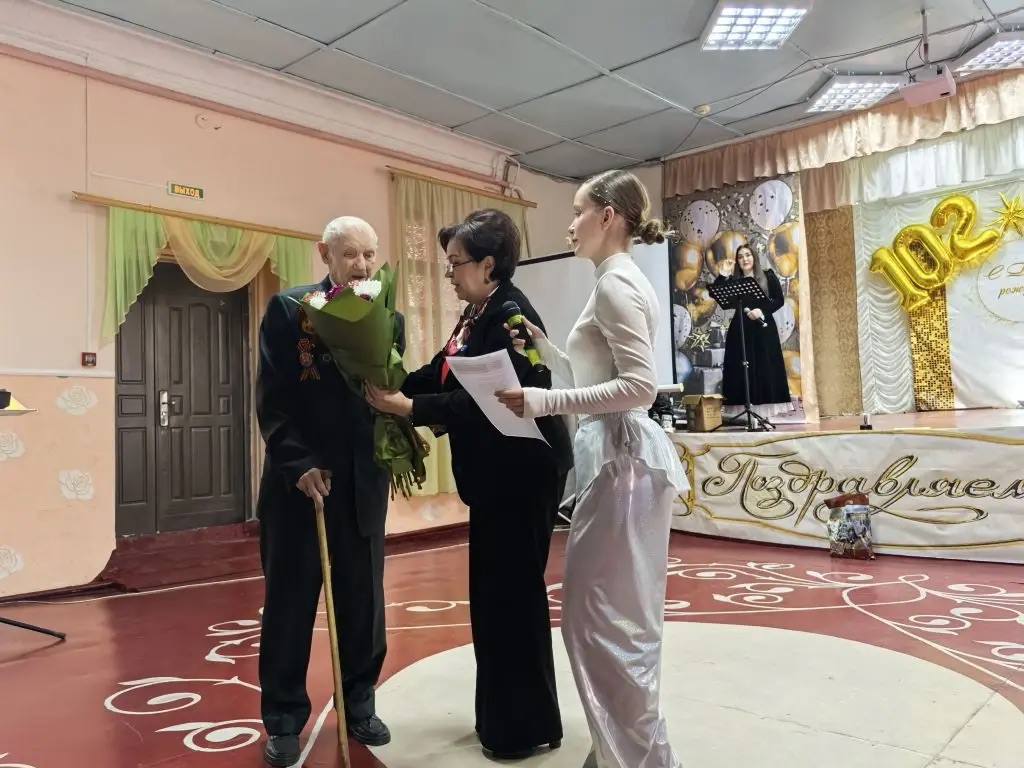 Ставропольский ветеран Великой Отечественной отпраздновал 102-летие Ставропольский ветеран Великой Отечественной отпраздновал 102-летие