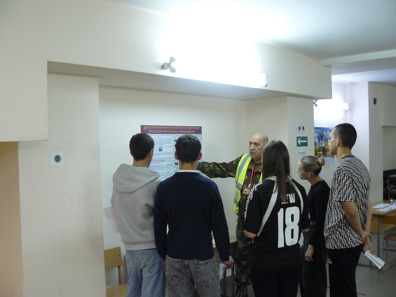 Сегодня в МБОУ СОШ № 8, участники спортивного мероприятия ЕВСК "Готов к труду и обороне" среди высших и средне-специальных учебных заведений сдали нормативы по стрельбе из пневматической винтовки Сегодня в МБОУ СОШ № 8, участники спортивного мероприятия ЕВСК "Готов к труду и обороне" среди высших и средне-специальных учебных заведений сдали нормативы по стрельбе из пневматической винтовки