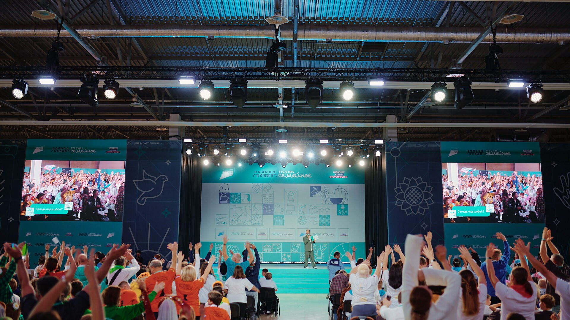 85 семей Ставрополья участвуют в окружном полуфинале Всероссийского конкурса «Это у нас семейное»