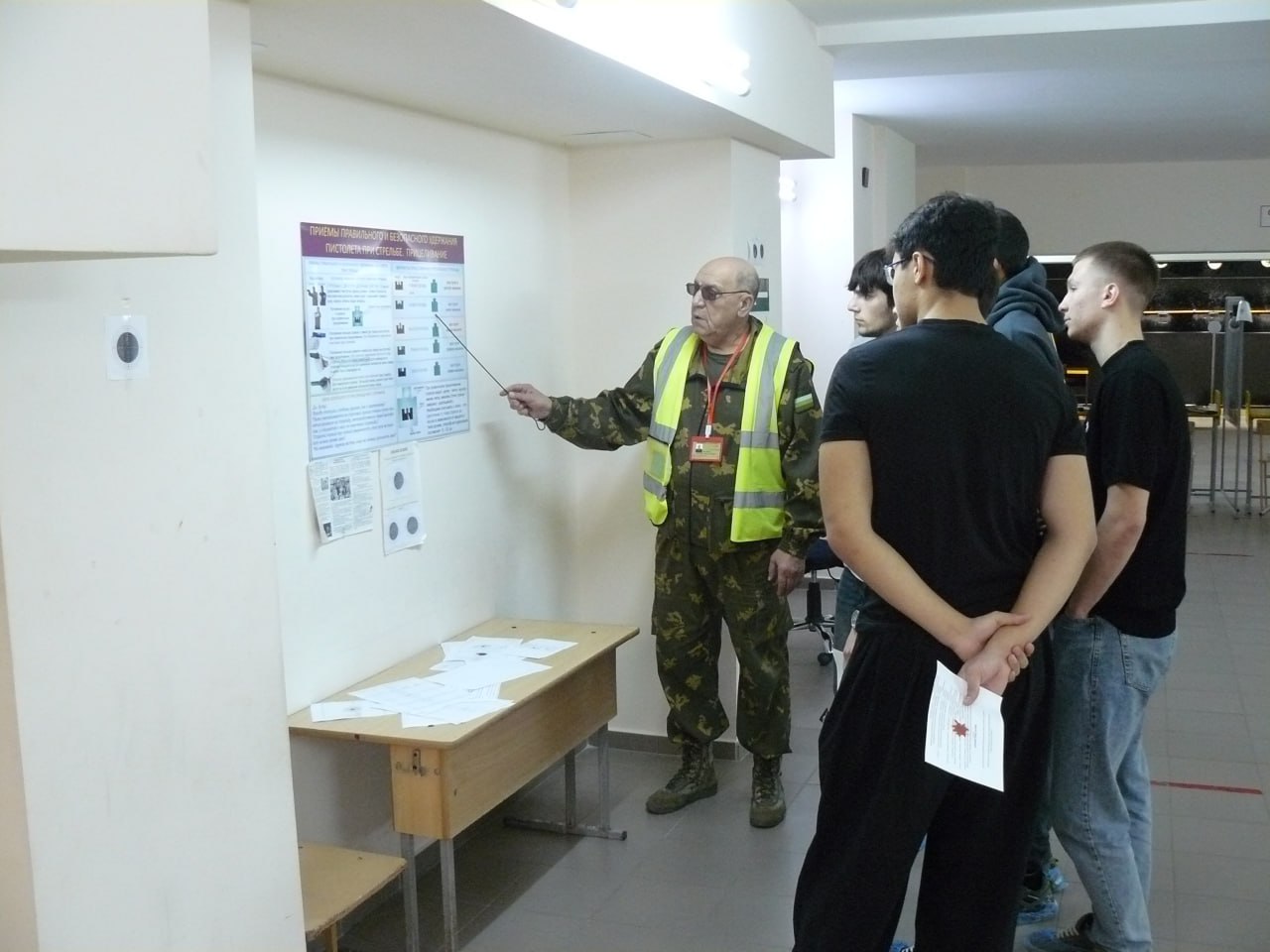 Сегодня в МБОУ СОШ № 8, участники спортивного мероприятия ЕВСК "Готов к труду и обороне" среди высших и средне-специальных учебных заведений сдали нормативы по стрельбе из пневматической винтовки Сегодня в МБОУ СОШ № 8, участники спортивного мероприятия ЕВСК "Готов к труду и обороне" среди высших и средне-специальных учебных заведений сдали нормативы по стрельбе из пневматической винтовки