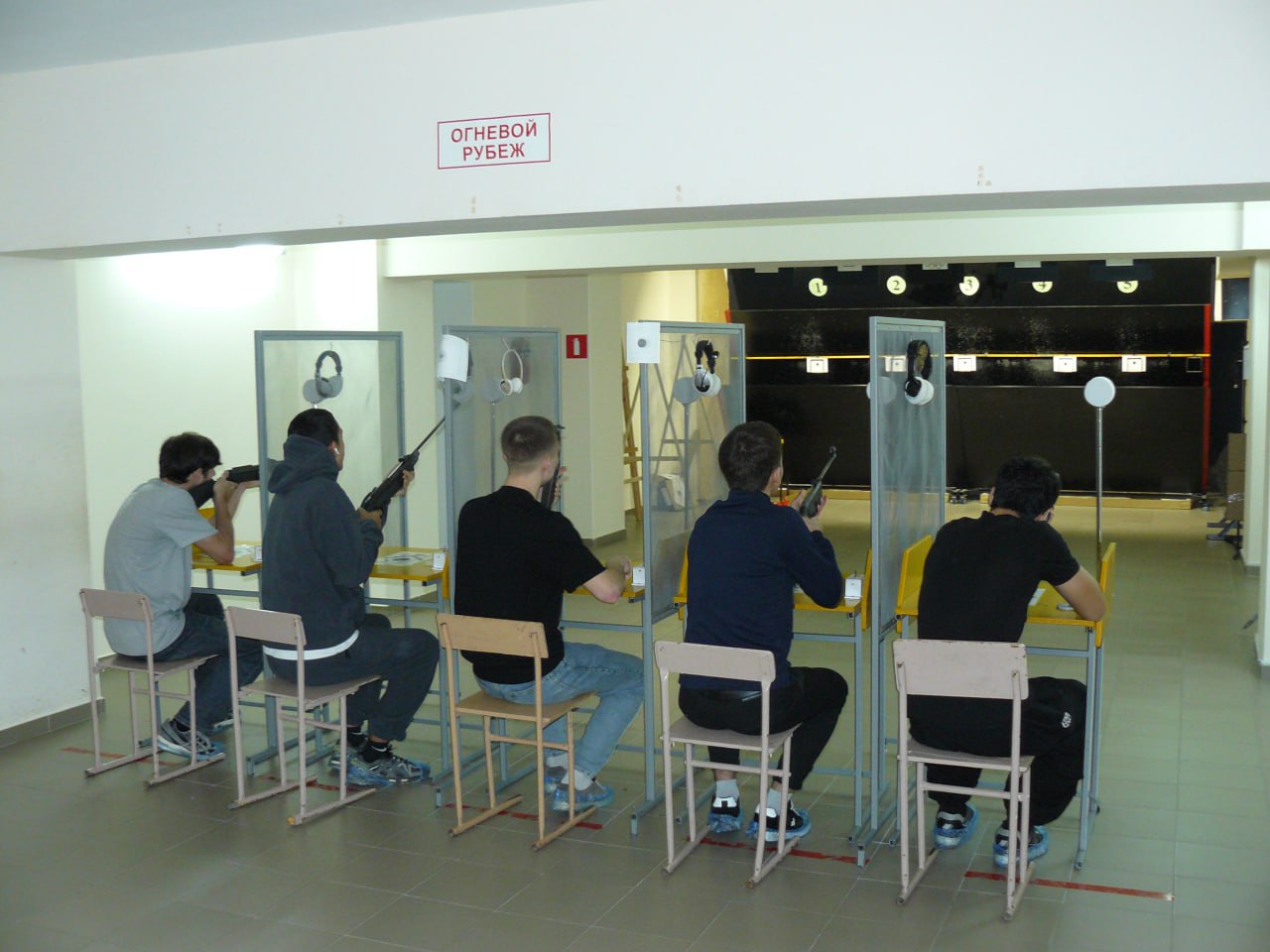 Сегодня в МБОУ СОШ № 8, участники спортивного мероприятия ЕВСК "Готов к труду и обороне" среди высших и средне-специальных учебных заведений сдали нормативы по стрельбе из пневматической винтовки Сегодня в МБОУ СОШ № 8, участники спортивного мероприятия ЕВСК "Готов к труду и обороне" среди высших и средне-специальных учебных заведений сдали нормативы по стрельбе из пневматической винтовки