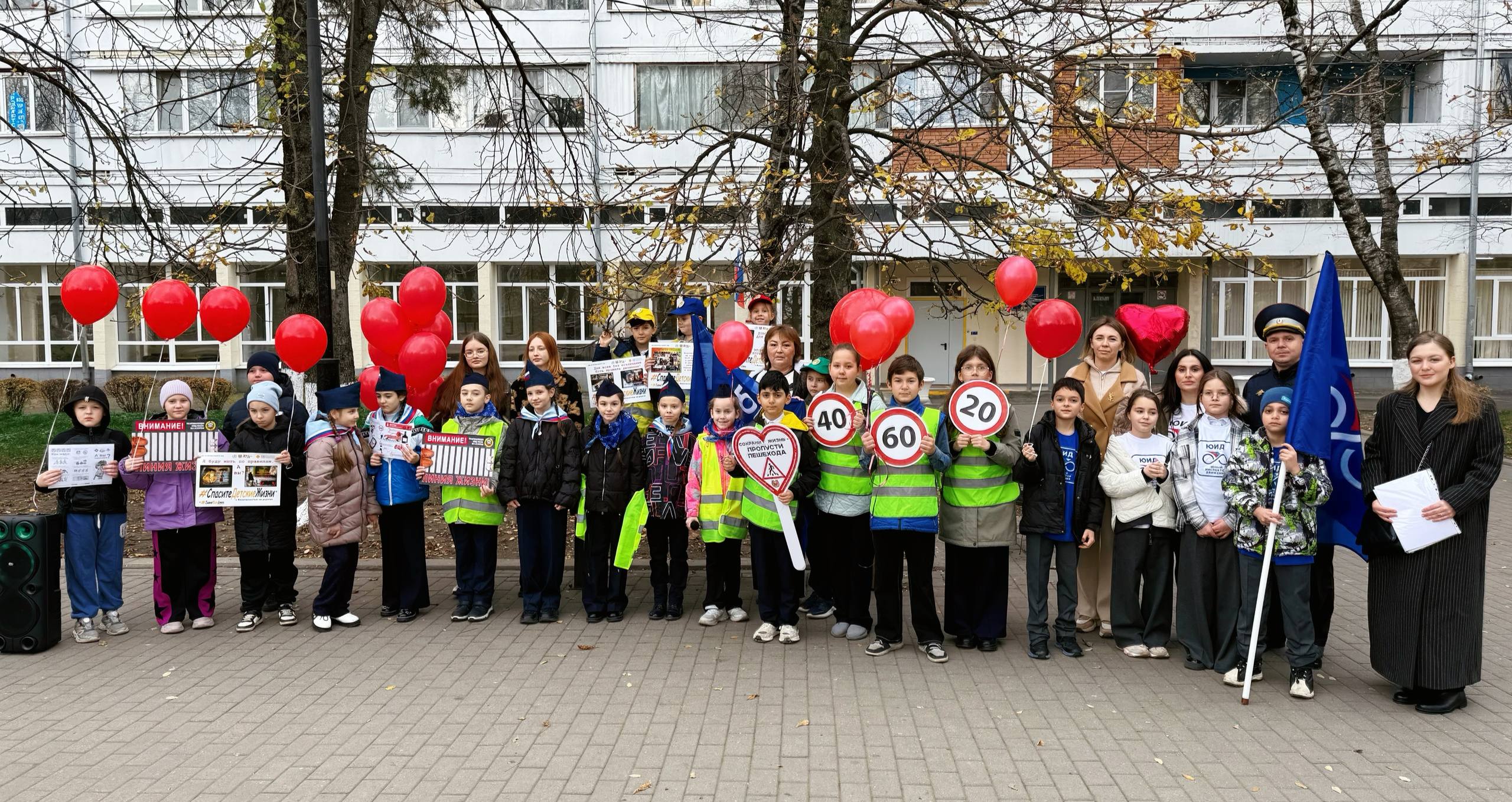 На одной из городских площадок города Ессентуки прошёл митинг, посвящённый Дню памяти жертв ДТП На одной из городских площадок города Ессентуки прошёл митинг, посвящённый Дню памяти жертв ДТП