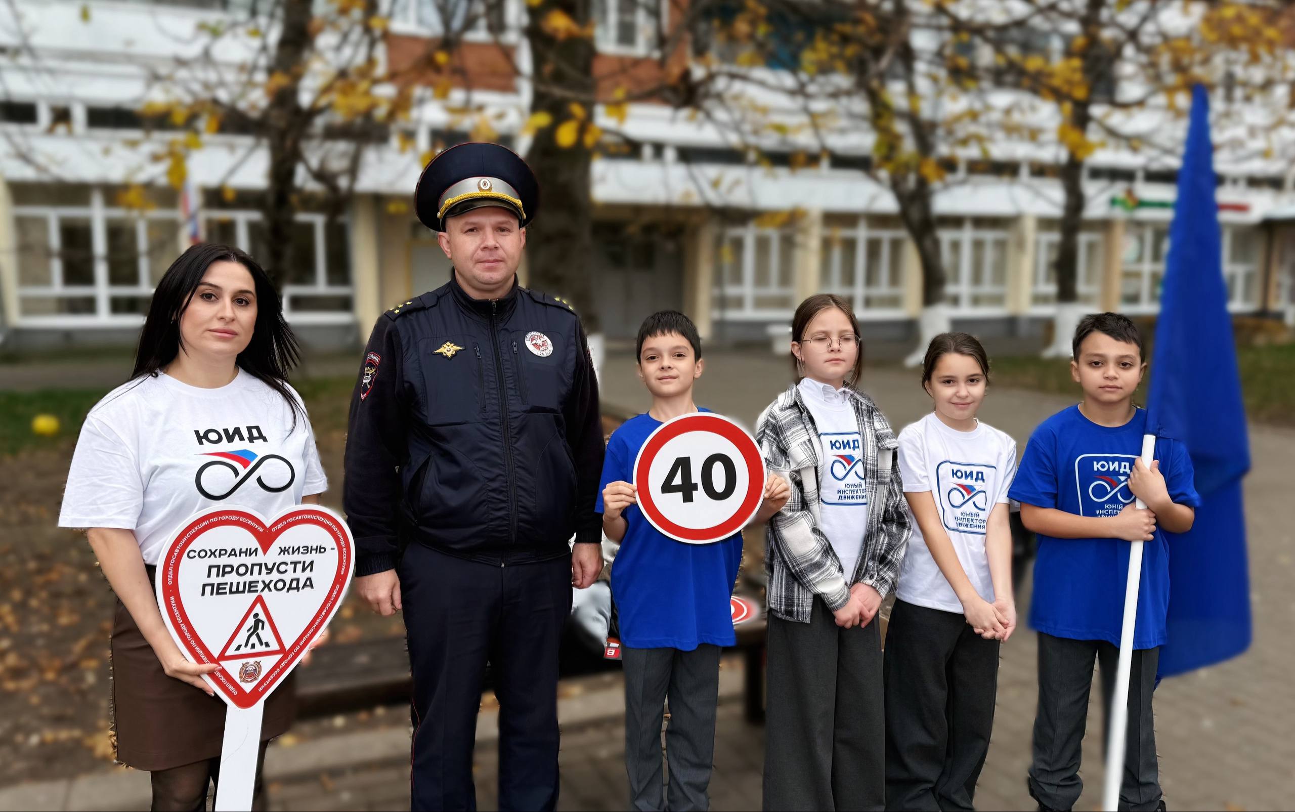 На одной из городских площадок города Ессентуки прошёл митинг, посвящённый Дню памяти жертв ДТП На одной из городских площадок города Ессентуки прошёл митинг, посвящённый Дню памяти жертв ДТП
