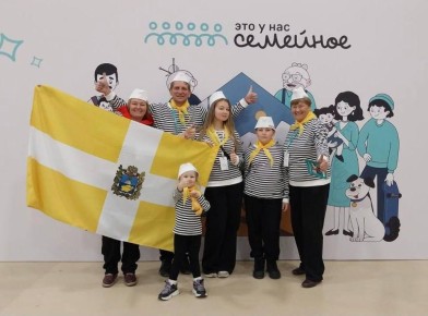 Дмитрий Ворошилов: Три пятигорские семьи - Романовы (школа №6), Циоменко (школа №17) и Лысенко-Катковы (лицей №20) - вышли в окружной полуфинал конкурса «Это у нас семейное»