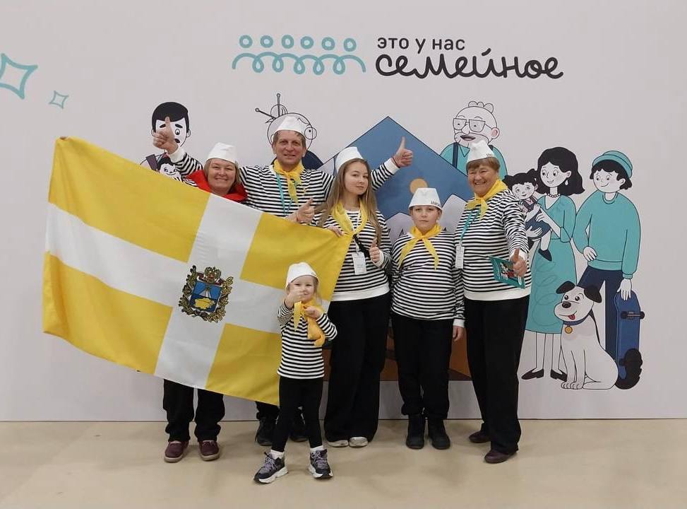 Дмитрий Ворошилов: Три пятигорские семьи - Романовы (школа №6), Циоменко (школа №17) и Лысенко-Катковы (лицей №20) - вышли в окружной полуфинал конкурса «Это у нас семейное»