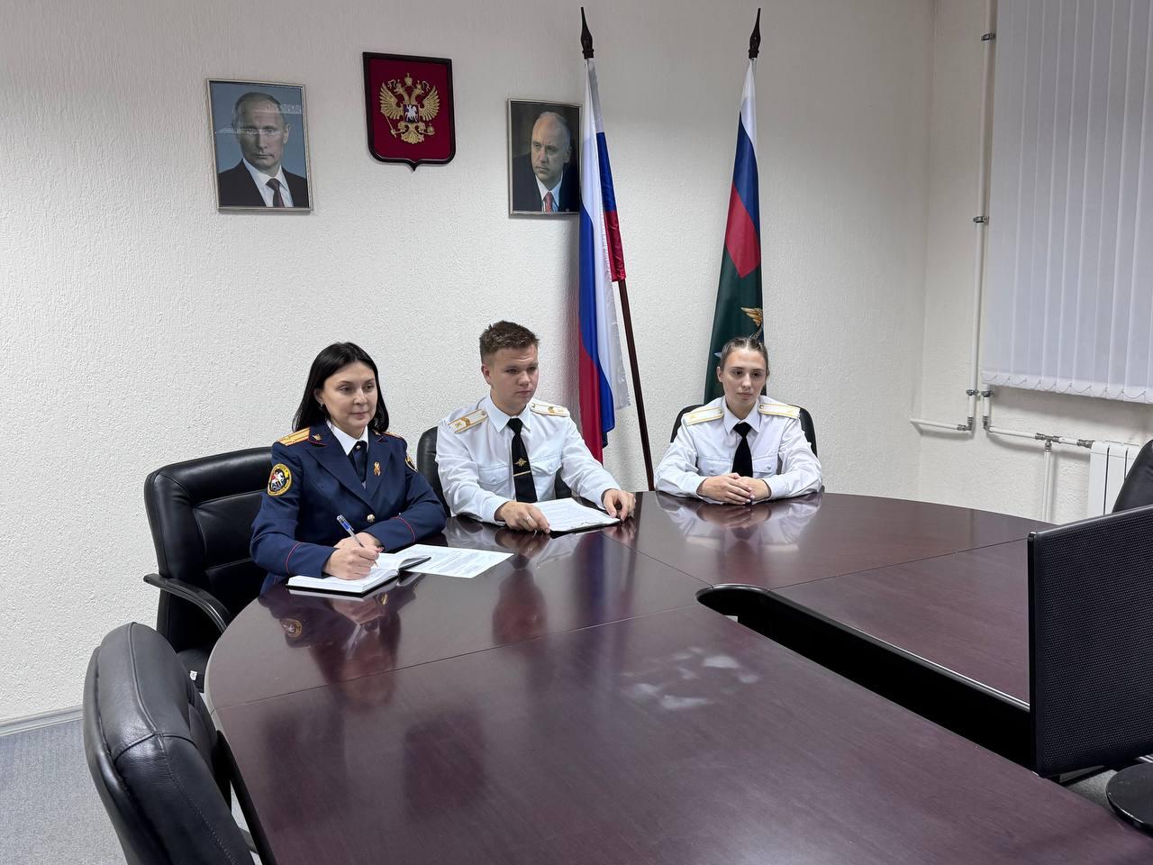 В Ставропольском крае в рамках Образовательного проекта Следственного комитета «Патриоты Отечества» состоялся телемост со следственными управлениями СК России по Тюменской области, Удмуртской Республике и Республике Дагестан В Ставропольском крае в рамках Образовательного проекта Следственного комитета «Патриоты Отечества» состоялся телемост со следственными управлениями СК России по Тюменской области, Удмуртской Республике и Республике Дагестан