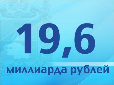 Такой объем дорожного фонда ожидается в следующем году на Ставрополье