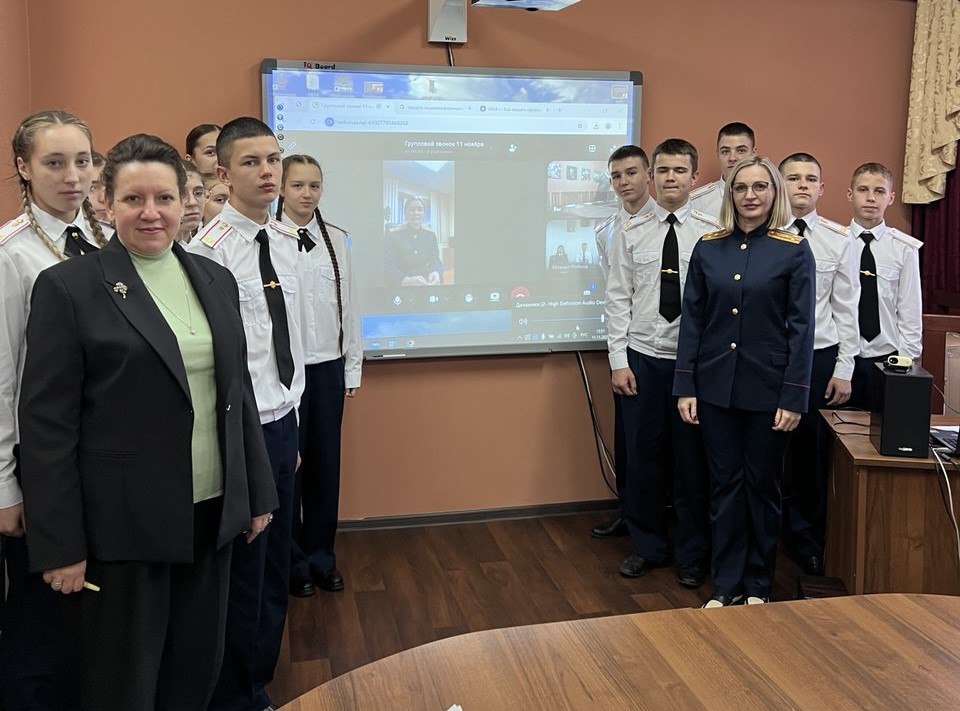 В Ставропольском крае в рамках Образовательного проекта Следственного комитета «Патриоты Отечества» состоялся телемост со следственными управлениями СК России по Тюменской области, Удмуртской Республике и Республике Дагестан