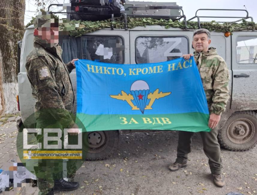 Волонтёр Евгений Мохов навестил ставропольских бойцов Волонтёр Евгений Мохов навестил ставропольских бойцов