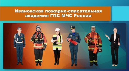 Важная информация для абитуриентов и их родителей