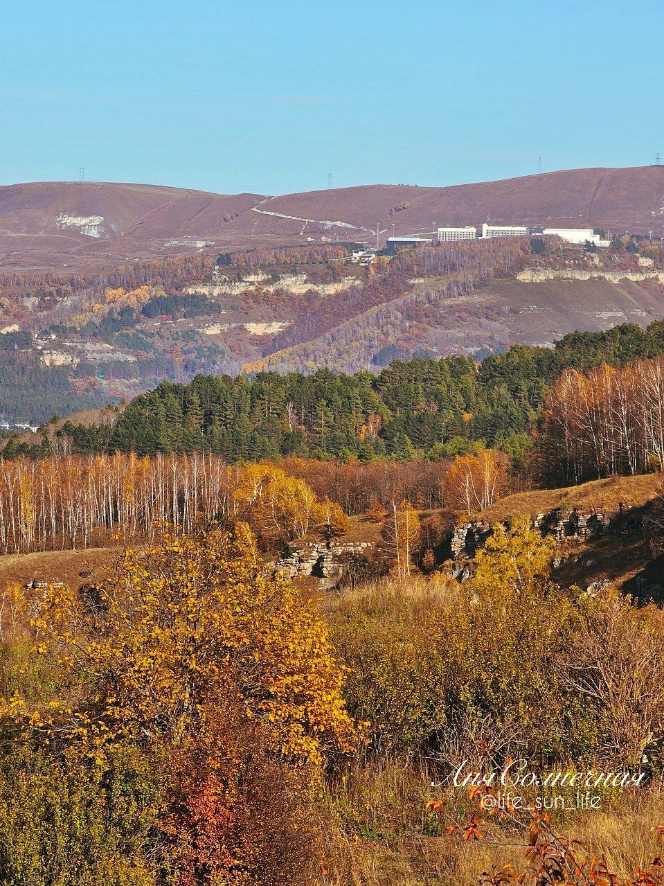 Берёзовское ущелье в Кисловодке Берёзовское ущелье в Кисловодке