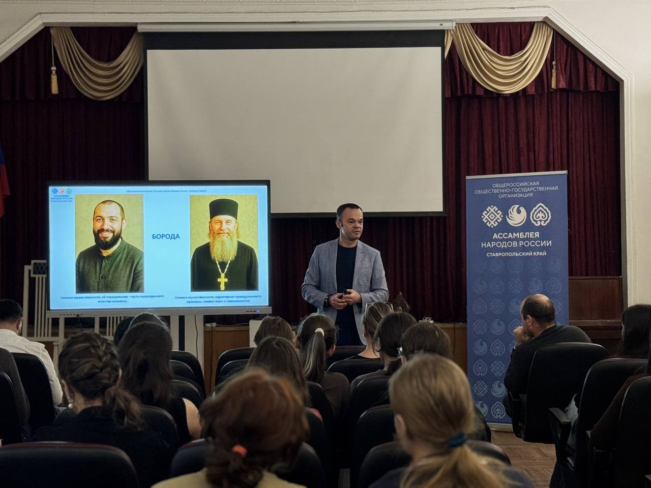 Ставропольское краевое художественное училище стало площадкой для диалога о безопасности и самореализации Ставропольское краевое художественное училище стало площадкой для диалога о безопасности и самореализации