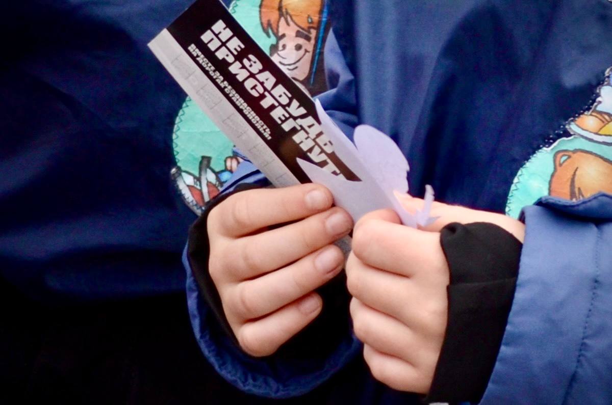 На Ставрополье прошли мероприятия, посвященные Дню памяти жертв ДТП На Ставрополье прошли мероприятия, посвященные Дню памяти жертв ДТП