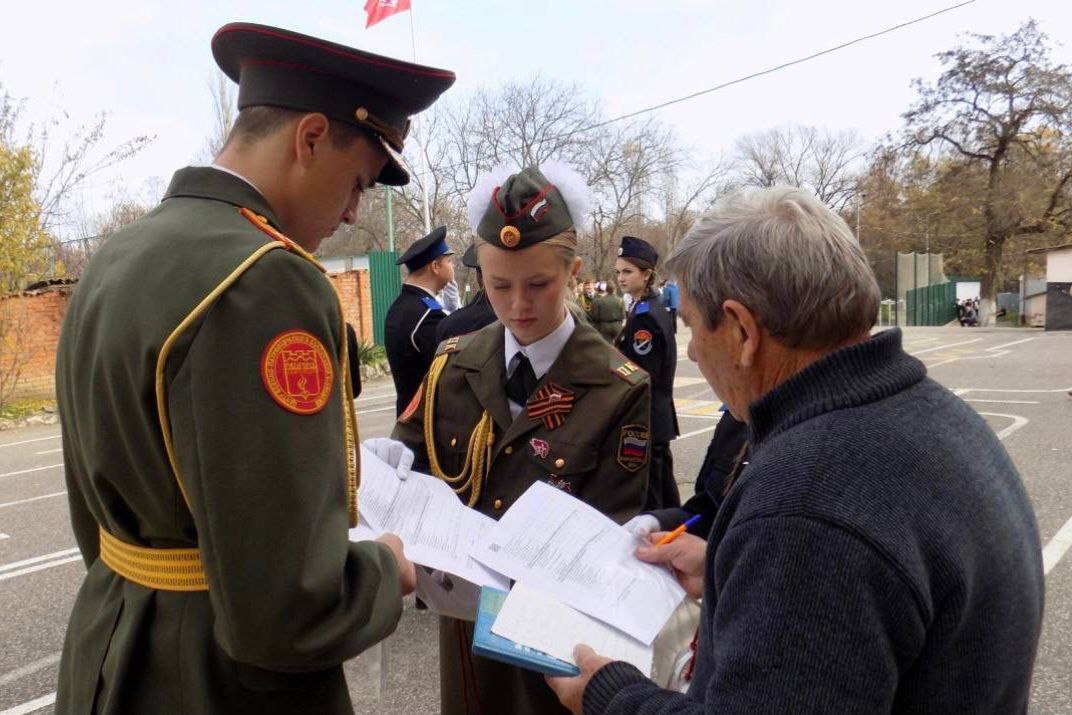 Более 200 пятигорских школьников сдали «Юнармейский норматив» Более 200 пятигорских школьников сдали «Юнармейский норматив»