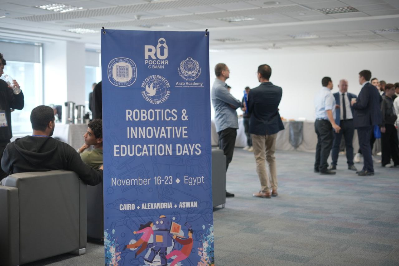 В Египте стартовал международный проект по робототехнике и инновациям от СтГАУ В Египте стартовал международный проект по робототехнике и инновациям от СтГАУ
