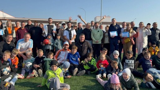 ФУТБОЛ ОБЪЕДИНЯЕТ СЕМЬИ. ТУРНИР В ЧЕСТЬ ДНЯ СЫНОВЕЙ