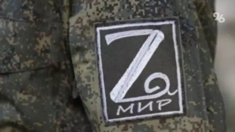 В школе Предгорья увековечили память героя СВО