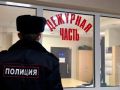 Житель Пятигорска снял золотую цепочку со спящей девушки