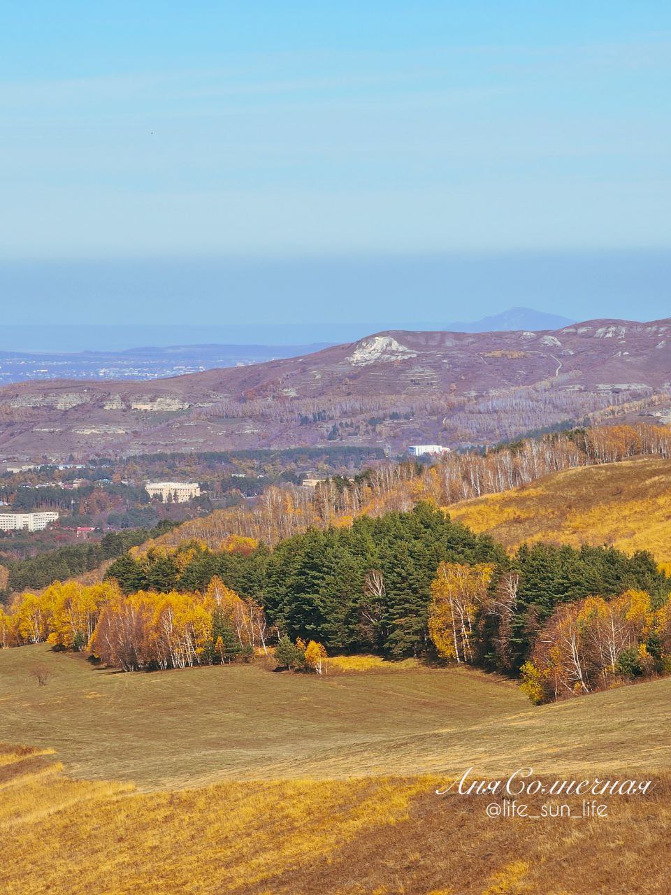 Берёзовское ущелье в Кисловодке Берёзовское ущелье в Кисловодке