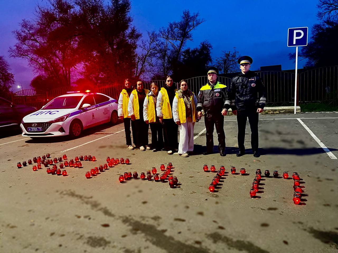 На Ставрополье прошли мероприятия, посвященные Дню памяти жертв ДТП На Ставрополье прошли мероприятия, посвященные Дню памяти жертв ДТП