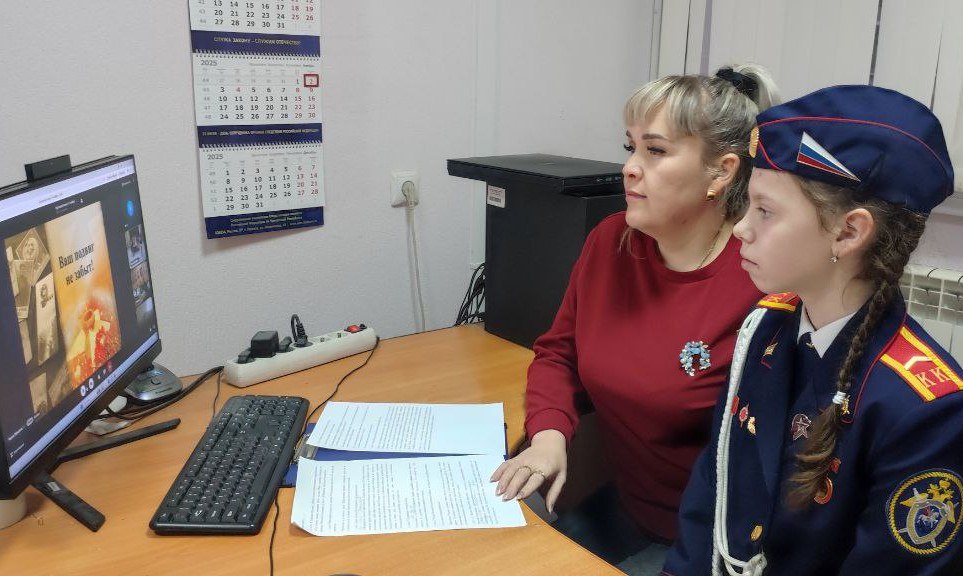 В Ставропольском крае в рамках Образовательного проекта Следственного комитета «Патриоты Отечества» состоялся телемост со следственными управлениями СК России по Тюменской области, Удмуртской Республике и Республике Дагестан В Ставропольском крае в рамках Образовательного проекта Следственного комитета «Патриоты Отечества» состоялся телемост со следственными управлениями СК России по Тюменской области, Удмуртской Республике и Республике Дагестан