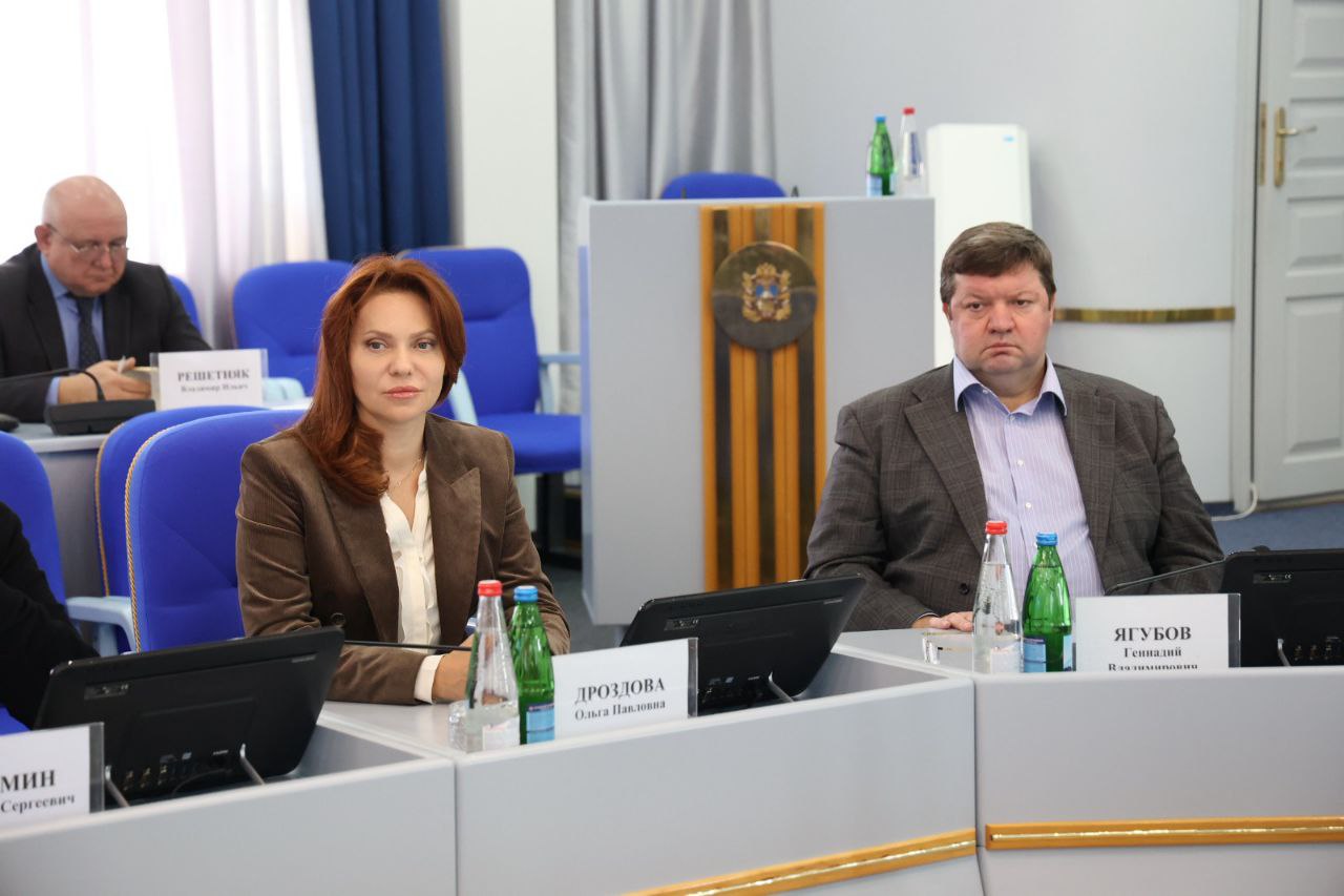 Состоялось рабочее совещание депутатов и сотрудников аппарата Думы Ставропольского края Состоялось рабочее совещание депутатов и сотрудников аппарата Думы Ставропольского края