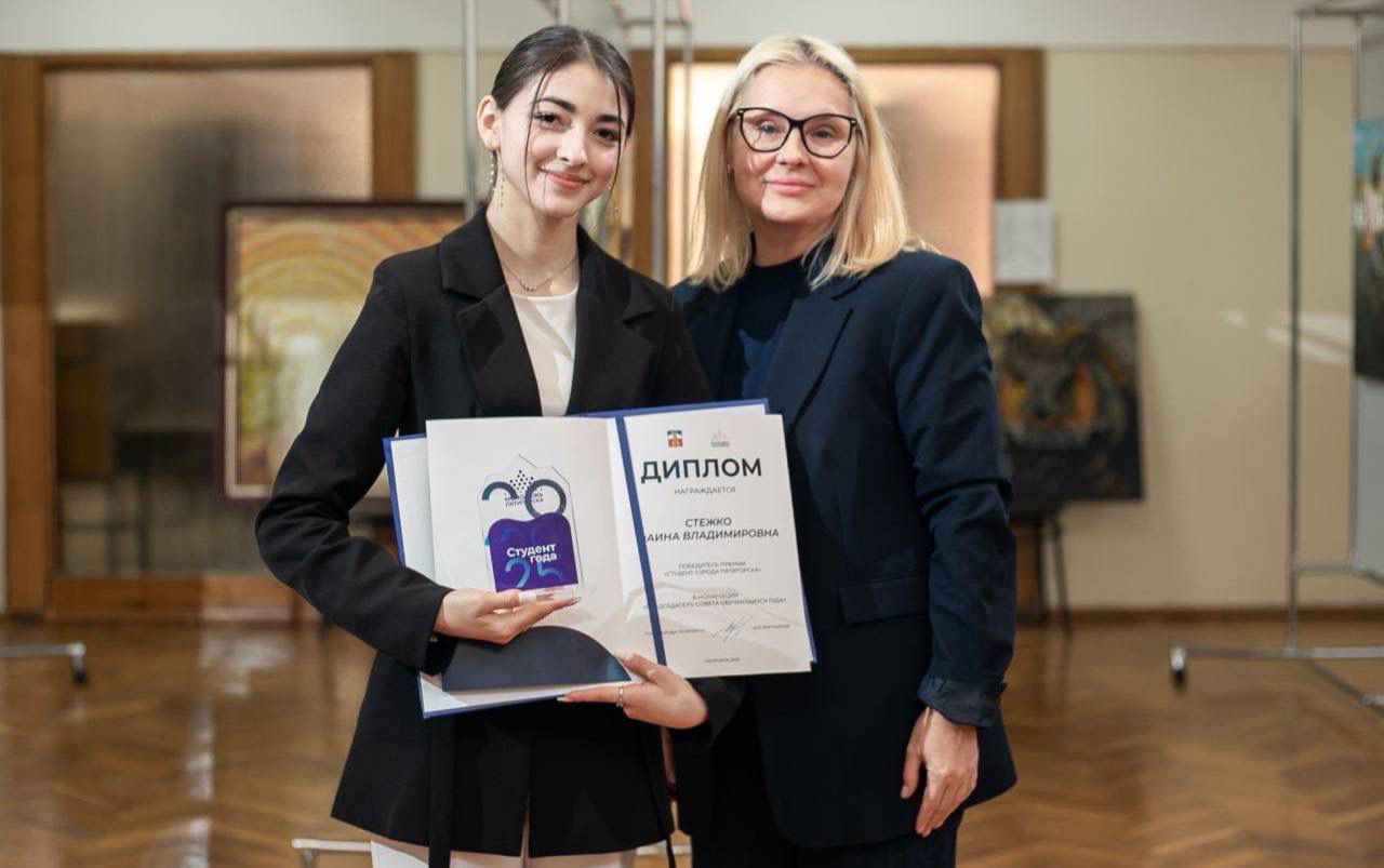 Здорово, что с каждым годом в Пятигорске становится всё больше молодежи, которой не всё равно Здорово, что с каждым годом в Пятигорске становится всё больше молодежи, которой не всё равно