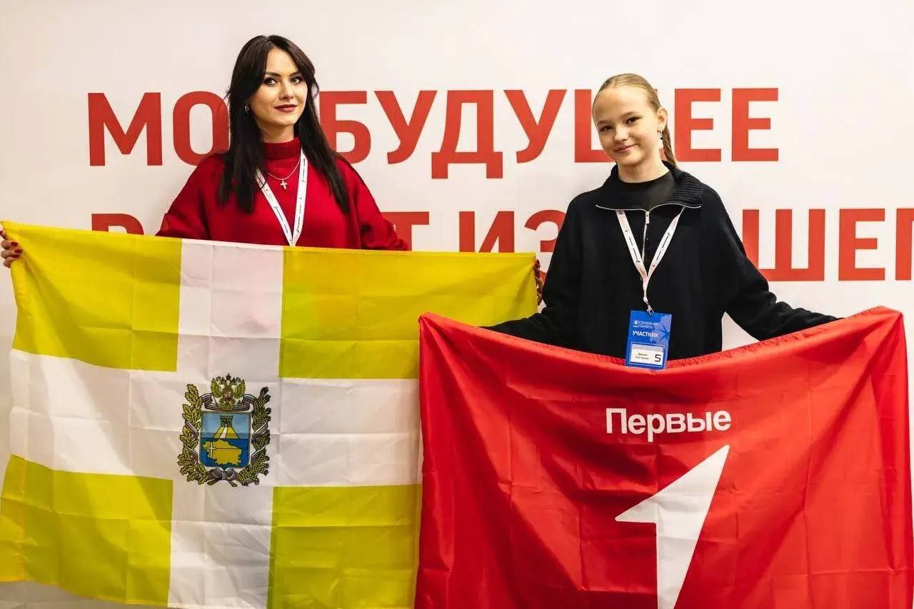 Школьница из Труновского — победитель Всероссийского исследовательского конкурса «Семейная память» Школьница из Труновского — победитель Всероссийского исследовательского конкурса «Семейная память»