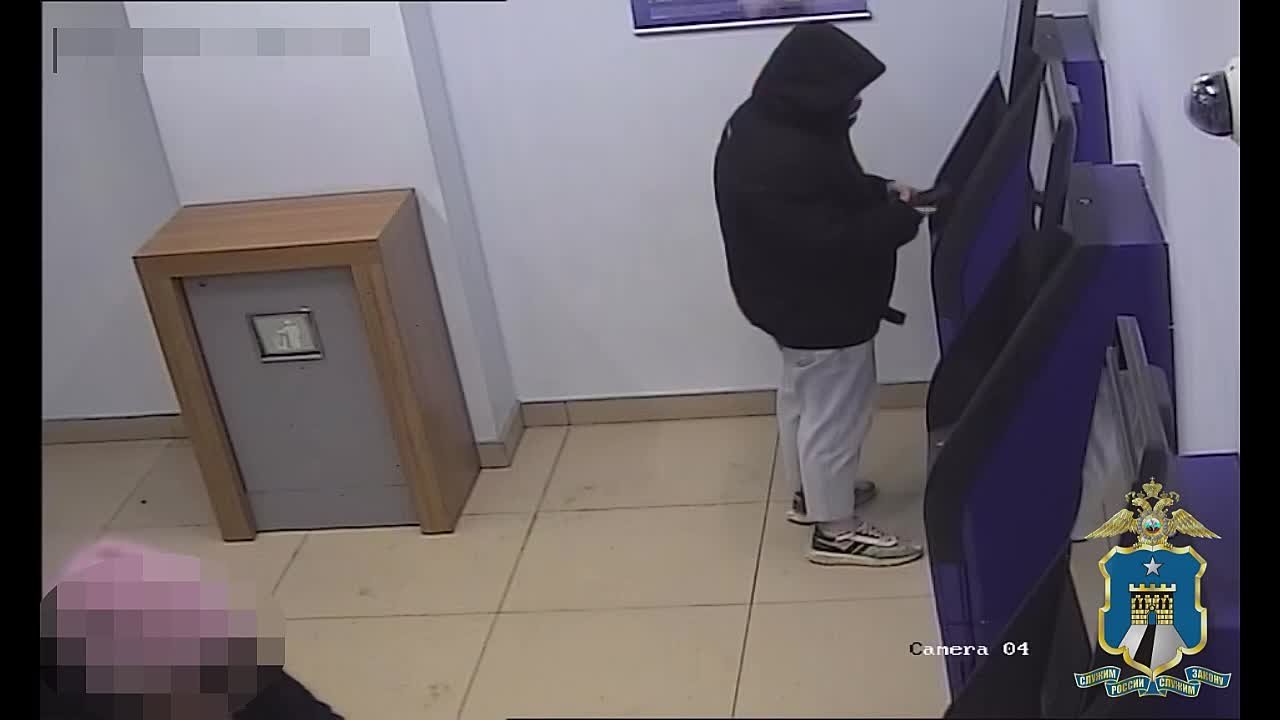 На Ставрополье трое жителей Татарстана украли у пенсионерки 5 млн рублей