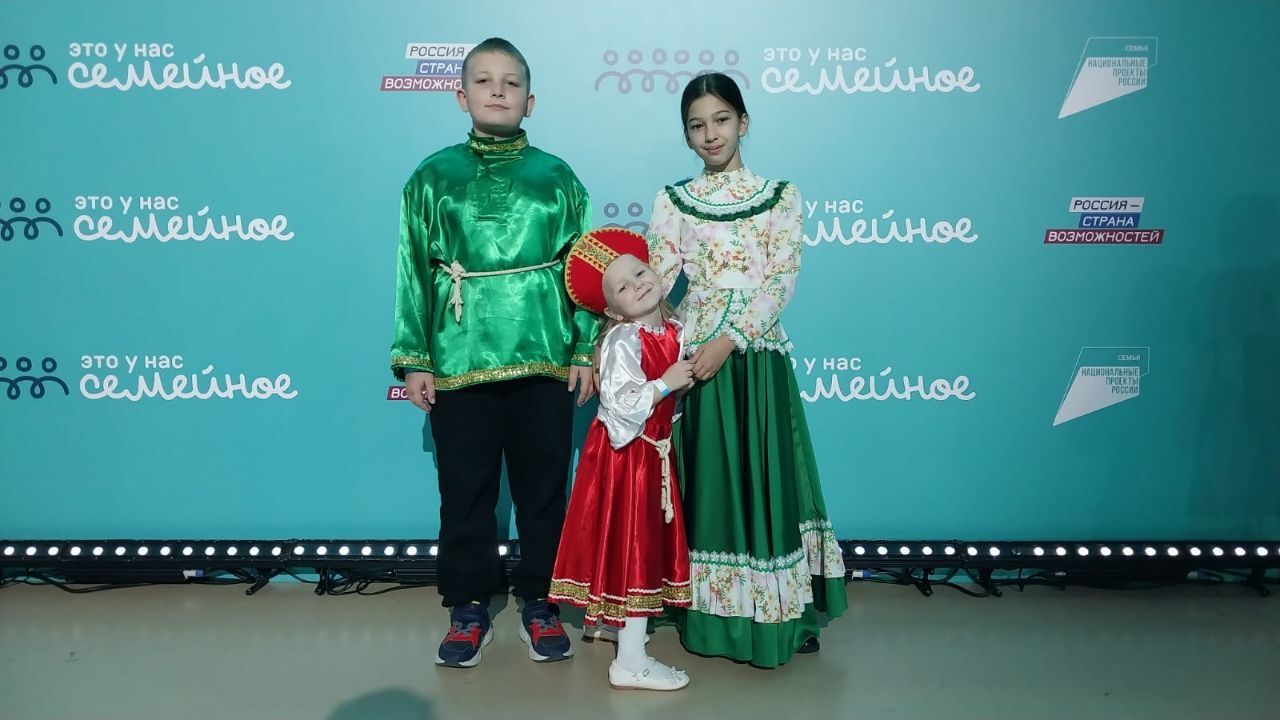 В выходные в РостовенаДону прошёл полуфинал конкурса «Это у нас семейное» В выходные в РостовенаДону прошёл полуфинал конкурса «Это у нас семейное»