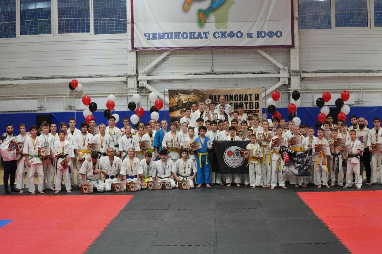 Чемпионат и первенство СКФО по кудо Чемпионат и первенство СКФО по кудо