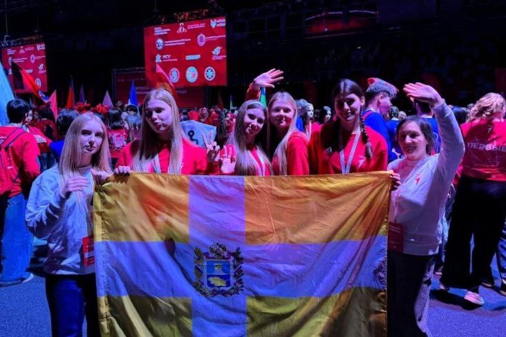 Студенты из Пятигорска представляют Ставрополье на Всероссийском чемпионате по оказанию первой помощи Студенты из Пятигорска представляют Ставрополье на Всероссийском чемпионате по оказанию первой помощи