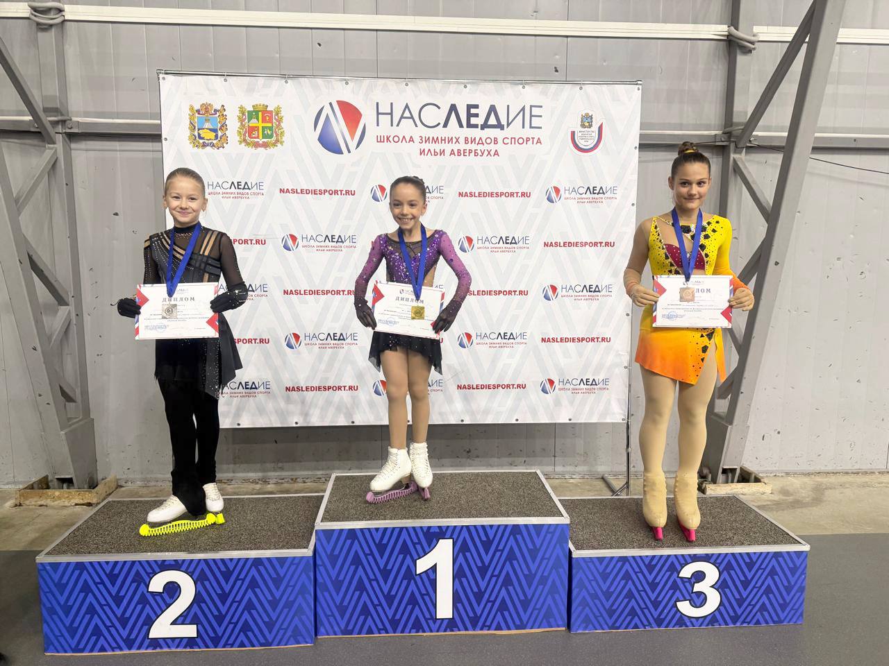 Городские соревнования по фигурному катанию в краевой столице «Осенний StavLЁD» Городские соревнования по фигурному катанию в краевой столице «Осенний StavLЁD»