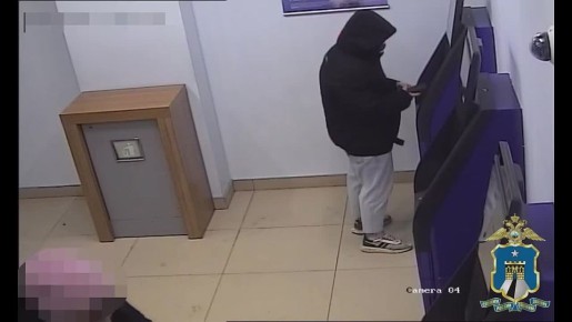 На Ставрополье направлено в суд уголовное дело в отношении участников организованной группы, обвиняемых в мошенничестве