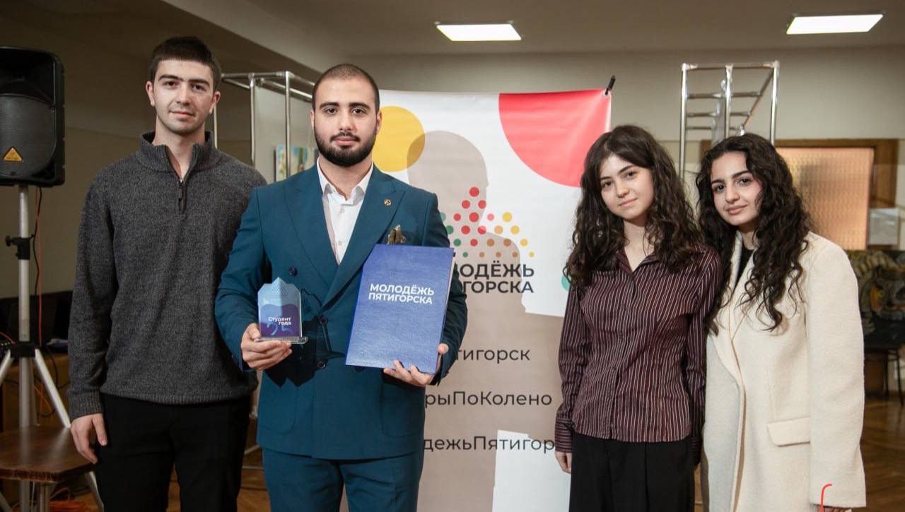 Здорово, что с каждым годом в Пятигорске становится всё больше молодежи, которой не всё равно Здорово, что с каждым годом в Пятигорске становится всё больше молодежи, которой не всё равно