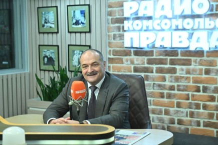 Глава Дагестана стал гостем Радио «Комсомольская правда»