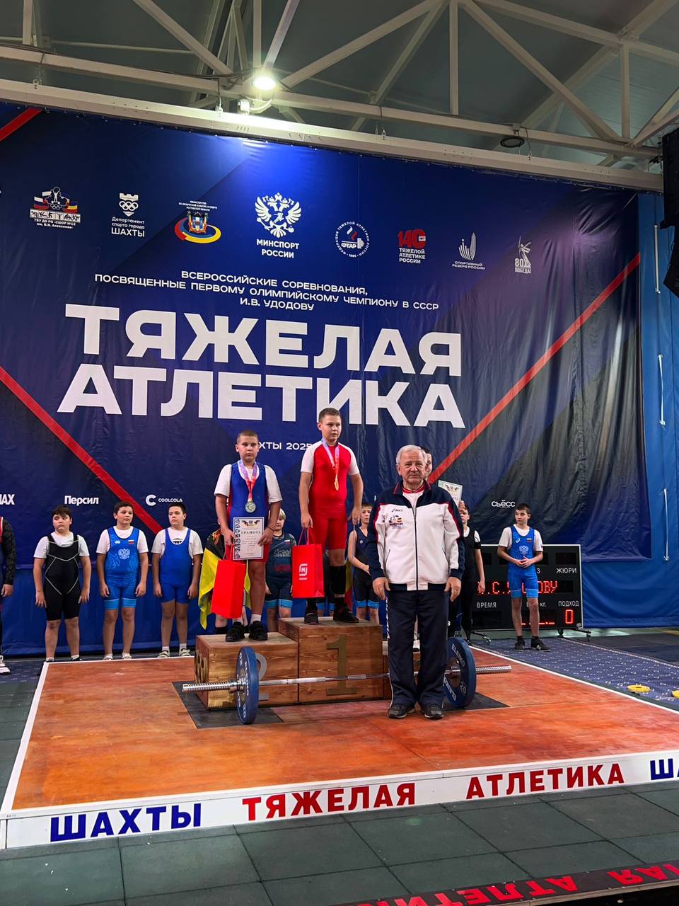 Наши атлеты – лучшие в России Наши атлеты – лучшие в России