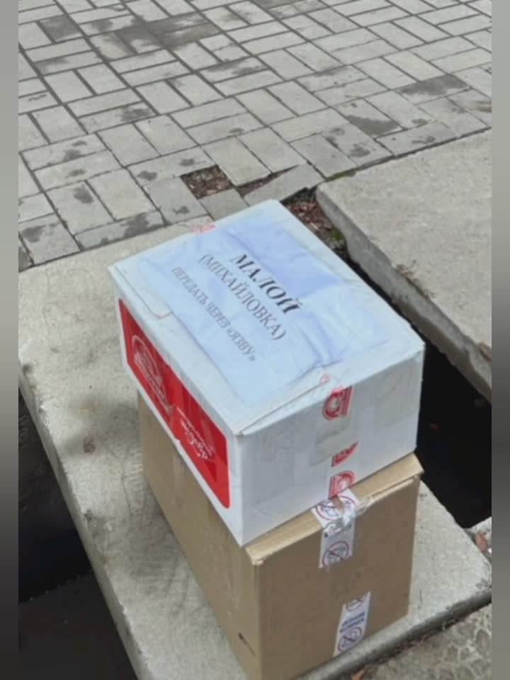 Проехали более 2000 км и доставили 3500 тонн гуманитарной помощи