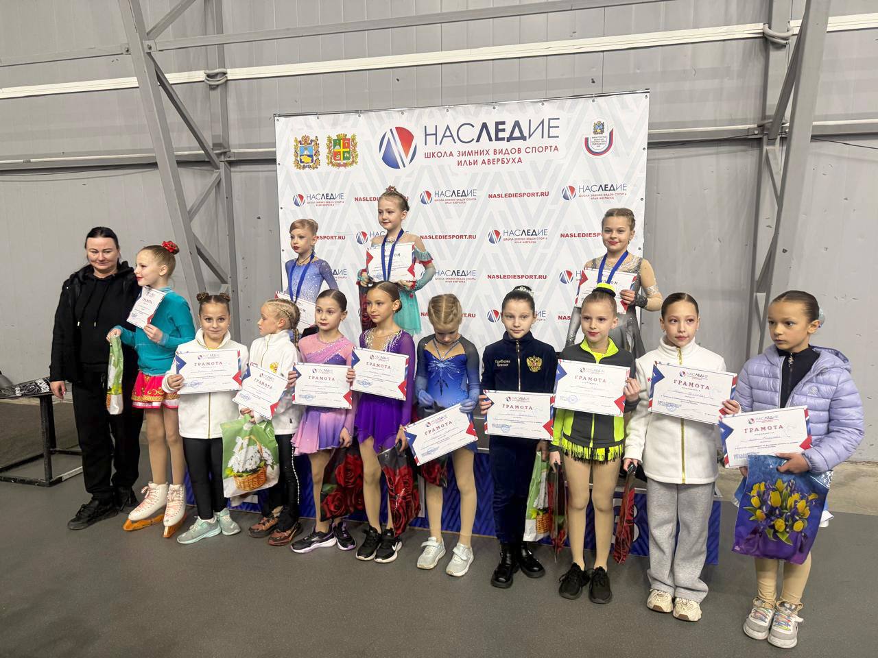 Городские соревнования по фигурному катанию в краевой столице «Осенний StavLЁD» Городские соревнования по фигурному катанию в краевой столице «Осенний StavLЁD»