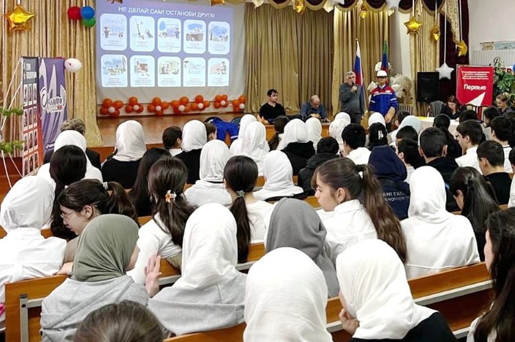 Энергетики «Дагэнерго» напомнили школьникам Махачкалы о правилах электробезопасности Энергетики «Дагэнерго» напомнили школьникам Махачкалы о правилах электробезопасности