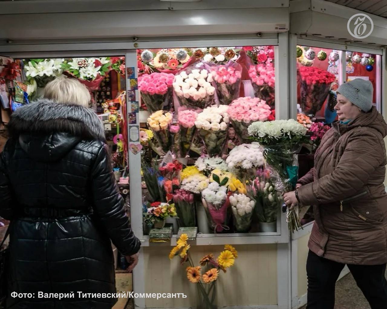 В Ставропольском крае в октябре 2025 года количество покупок букетов цветов выросло на 8% в сравнении с октябрем 2024 года